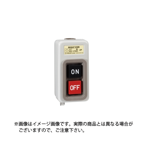 【在庫あり】パトライト 春日電機 BS210B3 動力用押ボタンスイッチ 露出形 鉄ケース @