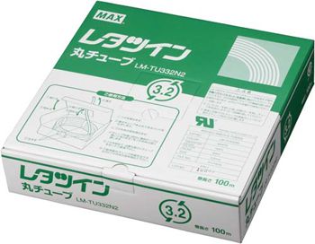 楽天スマイル本舗　楽天市場店【在庫あり】MAX マックス LM-TU332N2 φ3.2mm 1.25sq 100m巻 レタツイン用マークチューブ チューブマーカー用丸チューブ LM90200 @