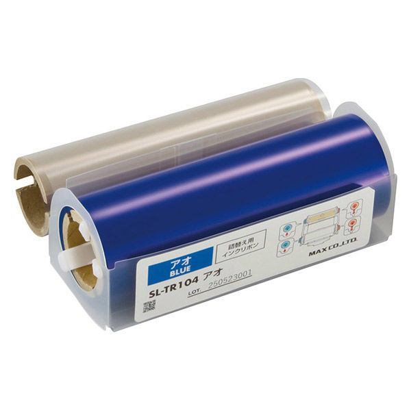 MAX マックス SL-TR104アオ 青 100mm幅 ビーポップ専用インクリボン 詰替え用 IL92325