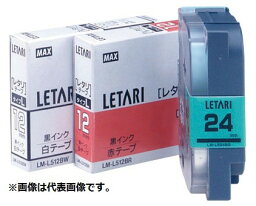 MAX マックス LM-L518BC 透明/黒文字 ビーポップミニ用テープカセット 18mm幅 LX90210