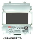【在庫あり/送料無料】MAX マックス SL-R122TH 白 100mm幅 ビーポップ専用インクリボン 使い切りタイプ IL90843 @