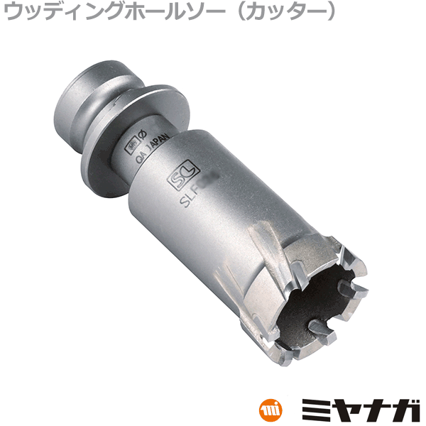 楽天市場】エスロック sds シャンクの通販 楽天市場】エスロック sds シャンクの通販