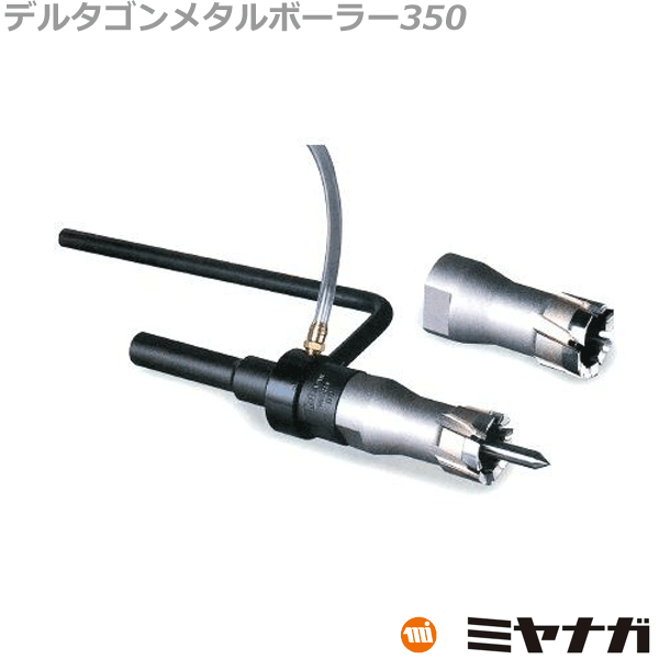 ̵ۥߥʥ DLMB3532 ǥ륿 ᥿ܡ顼350 32mm