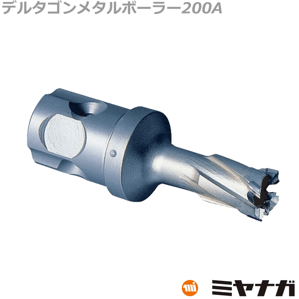 楽天市場】ミヤナガ メタルボーラー 12mmの通販 楽天市場】ミヤナガ メタルボーラー 12mmの通販