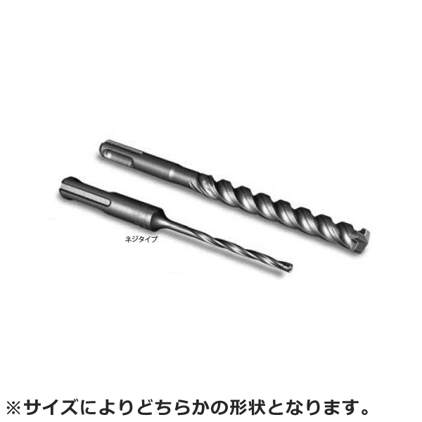 ■OSG ゴールドドリル 一般用加工用穴付き レギュラ形 刃径7.5mm 64075〔品番:EXHOGDR7.5〕【6304591:0】[送料別途見積り][店頭受取不可]