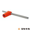 【送料無料】ミヤナガ DLVSDS180030 デルタゴン 吸塵ビット SDS 18X300