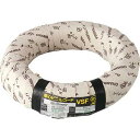 【送料無料】オーナンバ VSF 1.25sq 黒 単心ビニルコード 200m 1巻 300V以下 (RoHS対応) VSF-1.25-200m 黒