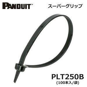 【在庫あり】パンドウイット PANDUIT PLT250B 結束バンド 黒 耐候性 100本入 スーパーグリップ パンタイ @