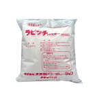 【在庫あり/送料無料】オオヨドコーポレーション RPPW 2kg/袋 ラピッチパウダー 延焼防止充填剤 大淀化工 耐火 耐熱 防火 防湿 小動物 @