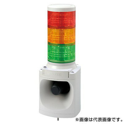 【在庫あり/送料無料】パトライト LKEH-302FA-RYG 赤黄緑 DC24V 3段式 LED積層信号灯付き電子音報知器 100Φ @