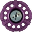 三京ダイヤモンド工業 DF-A4ME サーフェーサーエースライト 研削用カップ 100mm 【226041】