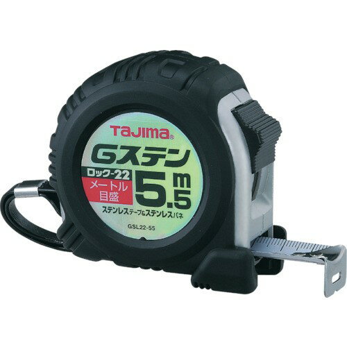 タジマ GSL2255BL Gステンロック−22　5．5m／メートル目盛／ブリスター 【300416】