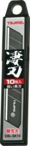 タジマ CBL-SK10 替刃大 凄刃 黒 10枚入り カッターナイフ 【301477】