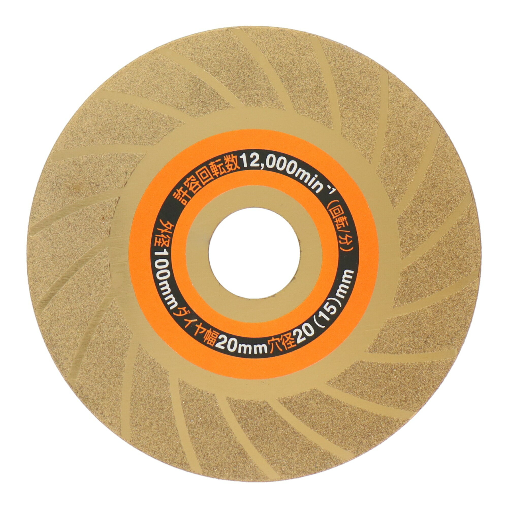 trad 三共コーポレーション DET-100 ダイヤディスクシャープナー チタンコーティング DET100 【342992】