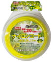 trad 三共コーポレーション TN-10 ナイロンコード スクリュー型2.7mm 10m TN10 【316019】