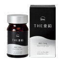 【代引料無料】THE 亜鉛　60粒