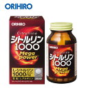 【代引料無料】オリヒロ　シトルリン　Mega Power 1000　72g(240粒)　60204074