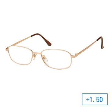 【代引料無料】パーフェクトシニアグラス 老眼鏡 RM-102 メンズ +1.50 ゴールド