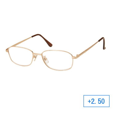 【代引料無料】パーフェクトシニアグラス 老眼鏡 RM-102 メンズ +2.50 ゴールド