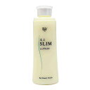美点スリムローション 210ml (ボディ用スリミング乳液)(美点ボディローション210ml) 【送料無料】【smtb-k】【ky】