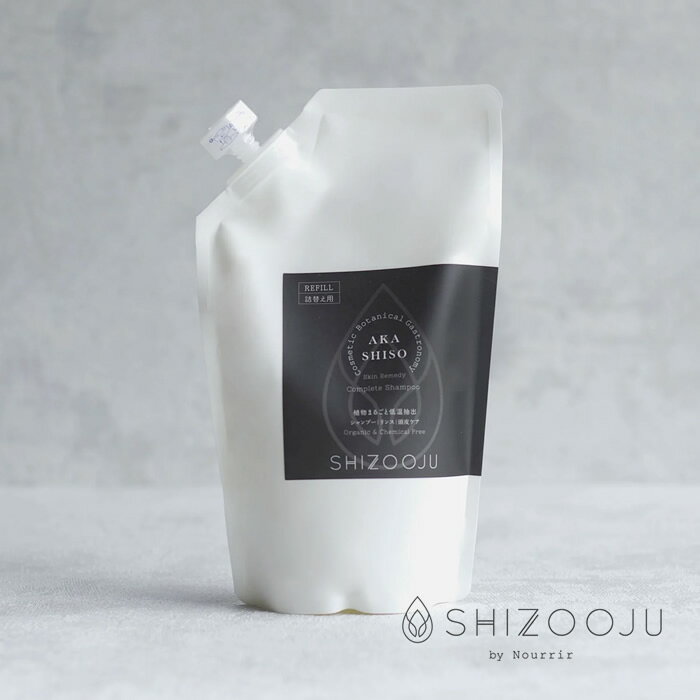 シズージュ　スキンレメディ コンプリート シャンプー 詰替用　300ml　SHIZOOJU