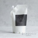 シズージュ スキンレメディ コンプリート シャンプー 詰替用 300ml SHIZOOJU