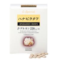 【送料無料】ハナビラタケ 120粒-000008 【送料無料】ハナビラタケ 120粒-000008