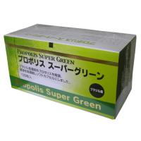 【送料無料】プロポリススーパーグリーン 120粒-000008
