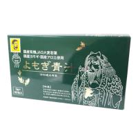 よもぎ青汁 3g×30包-000008