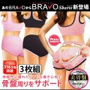 【代引無料】【送料無料】Shap...