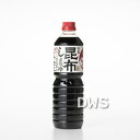 【代引料無料】トモエ日高昆布しょうゆ 塩分カット（1L×6本セット）-000008