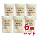 りんご粉末 6個セット(皇漢薬品研究所)-000008