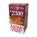 アミノ酸ボディダイエット 300粒 オリヒロ-000008(4)