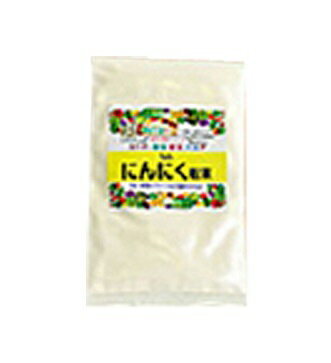 にんにく粉末 200g (皇漢薬品研究所)-000008