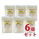 ごぼう粉末 200g 6個セット(皇漢薬品研究所)-000008