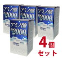 アミノボディ粒(約250粒) オリヒロ 4個セット-000008