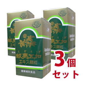 蝦夷五加エキス顆粒 60g 3個セット エゾウコギ-000008 蝦夷五加エキス顆粒 60g 3個セット エゾウコギ-000008
