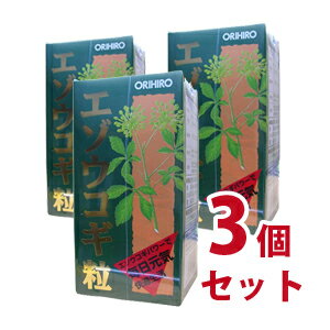 エゾウコギ粒 400粒　3個セット-000008