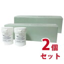 【送料無料】有機ゲルマニウム 100g(10g×10個)2個セット -000008