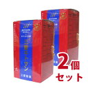 商品番号 k17801-2 品名 三愛キトサン（カプセル）2個セット 容量 100カプセル×2セット 発売元 三愛製薬 広告文責 株式会社ドリームwebシステム　050-3821-6873 区分 健康食品