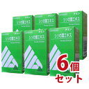 アミン(シソの葉エキス)20ml 6個セット-000008