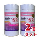 【送料無料】カニパックLR 210球 2個セット-000008