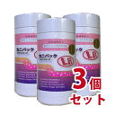 【送料無料】カニパックLR 210球 3個セット-000008