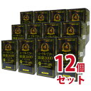 ローヤルゼリー蜂皇3000エキストラ 90粒 12個セット-000008(4)