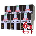 しじみエキスK 110粒 6個セット-000008