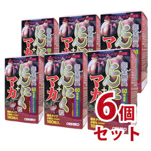 完全無臭にんにく粒+マカ 180粒 6個セット-000008 完全無臭にんにく粒+マカ 180粒 6個セット-000008