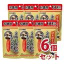 金時しょうがもろみ酢カプセル 徳用 120粒 6個セット-000008