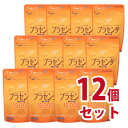 プラセンタ15000 90粒 12個セット-000008