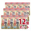オリヒロ しじみ牡蠣ウコンの入った肝臓エキス 120粒 12個セット-000008