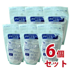 環境保全型除菌洗浄剤クリーンムーヴ 1kg　6個セット